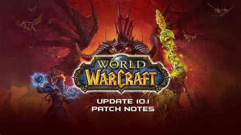 world of warcraft patch notes